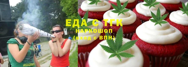 Альфа ПВП Краснотурьинск
