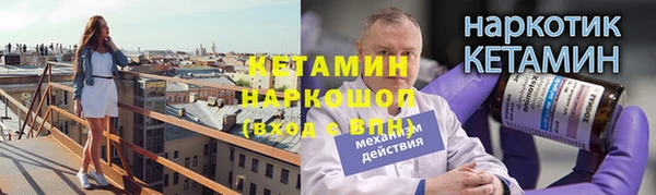 apvp Краснослободск