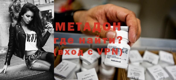 apvp Краснослободск