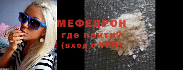 эйфоретик Корсаков