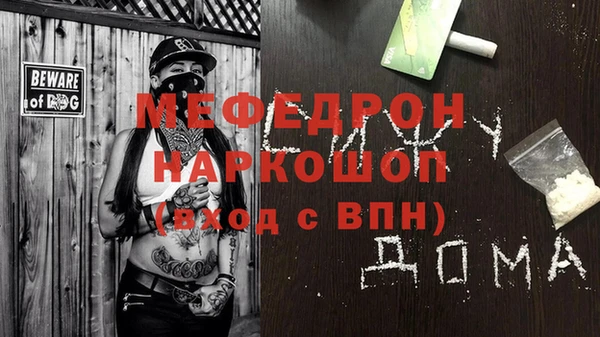 эйфоретик Корсаков