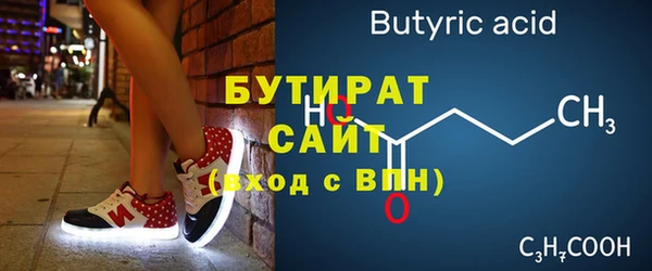 гашишное масло Костерёво