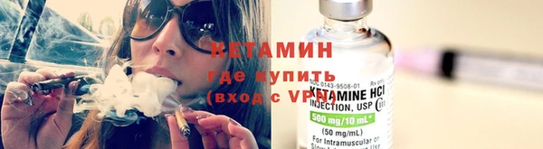 Альфа ПВП Краснотурьинск
