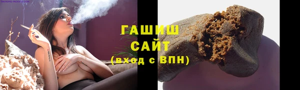 Альфа ПВП Краснотурьинск