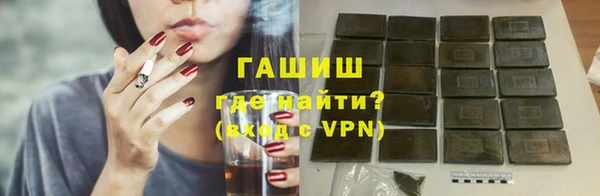 эйфоретик Корсаков