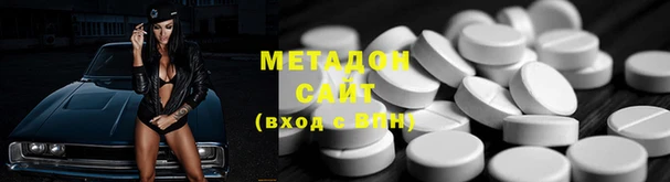 гашишное масло Костерёво