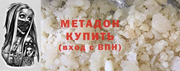 гидра Коряжма