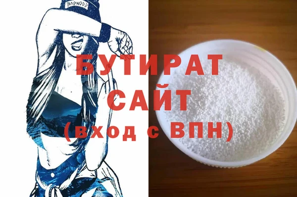 apvp Краснослободск