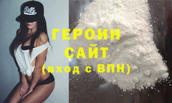 apvp Краснослободск