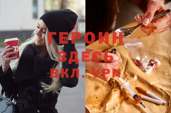 Альфа ПВП Краснотурьинск