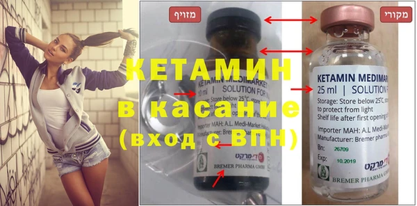 гашишное масло Костерёво