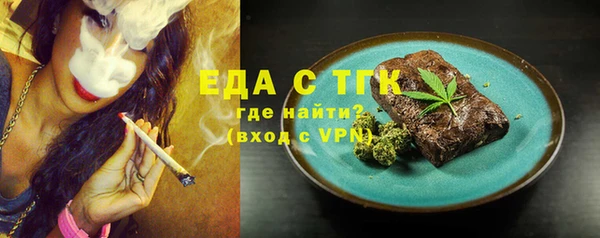apvp Краснослободск