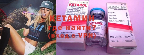 Альфа ПВП Краснотурьинск