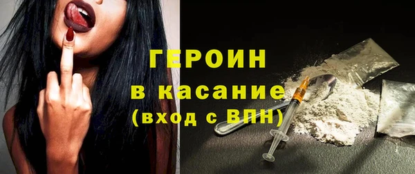 эйфоретик Корсаков