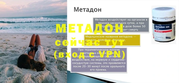 Альфа ПВП Краснотурьинск