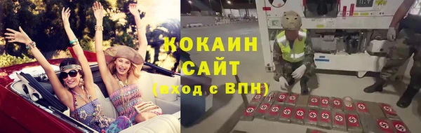 гашишное масло Костерёво
